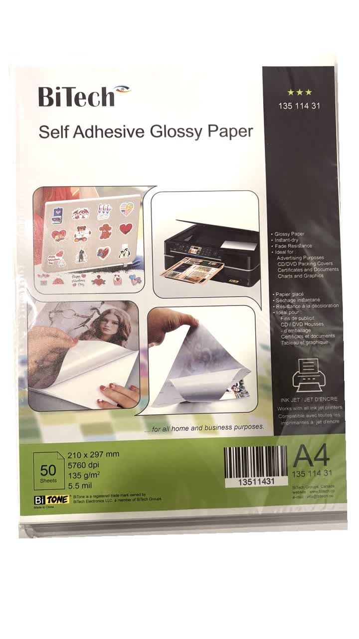 کاغذ فتوگلاسه پشت چسبدار 135گرم بایتون Bitech